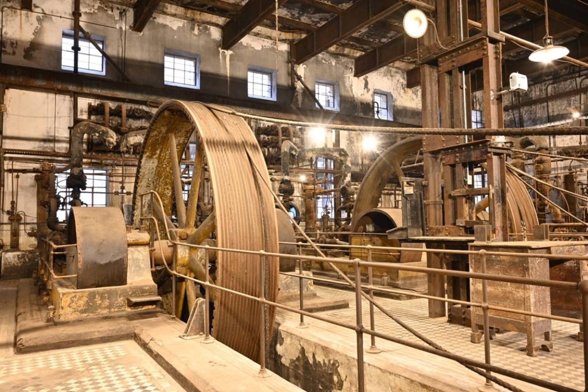 Sala de M&aacute;quinas del Paisaje Industrial Fray Bentos (ex Frigor&iacute;fico Anglo)