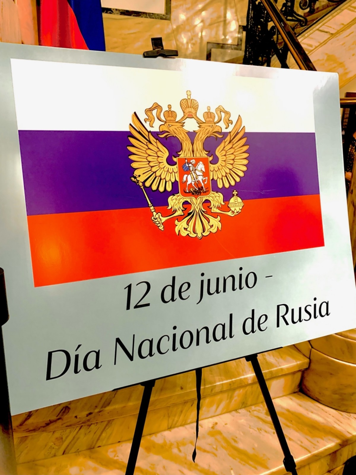 CONMEMORACI&Oacute;N DE LA DECLARACI&Oacute;N DE LA SOBERAN&Iacute;A DE LA FEDERACI&Oacute;N RUSA