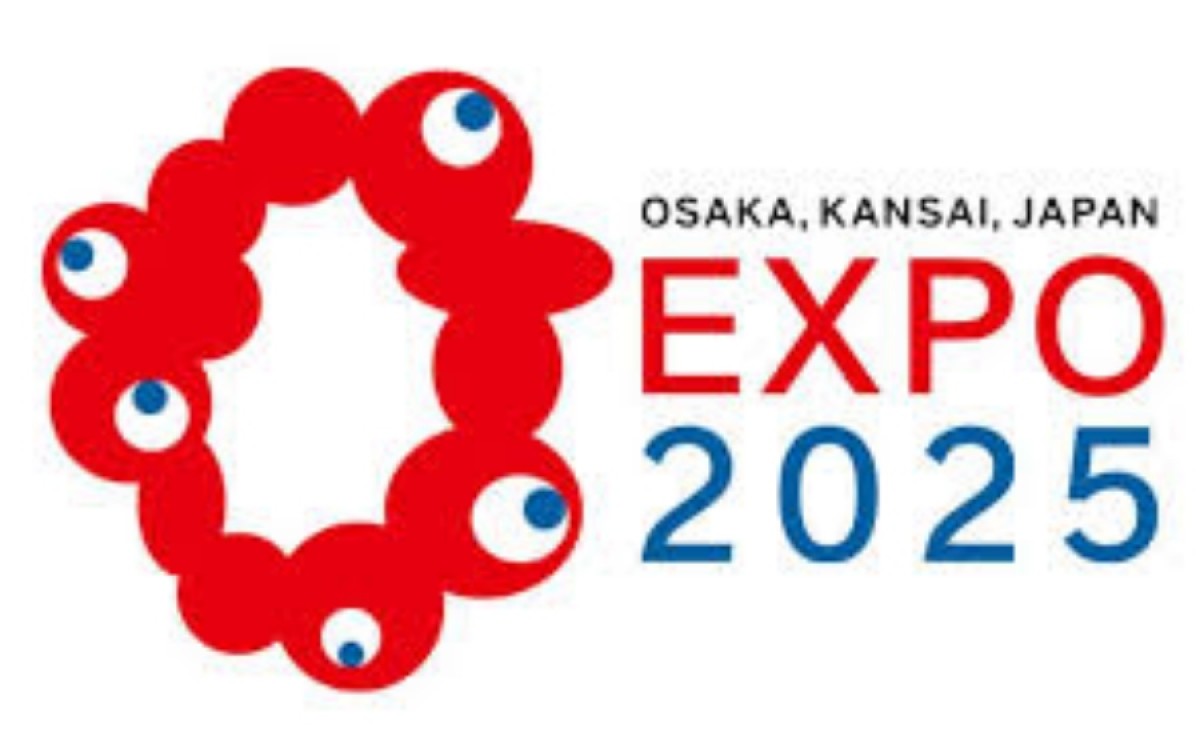 Uruguay participar&aacute; en la Expo Osaka 2025