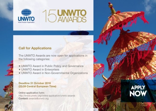 15&ordf; edici&oacute;n de los premios OMT: reconocimiento a la innovaci&oacute;n y la sostenibilidad